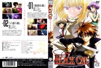 Black Cat - DVD 01.jpg